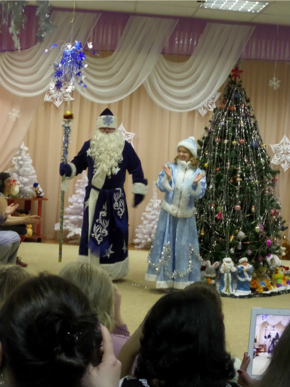 Наш утренник