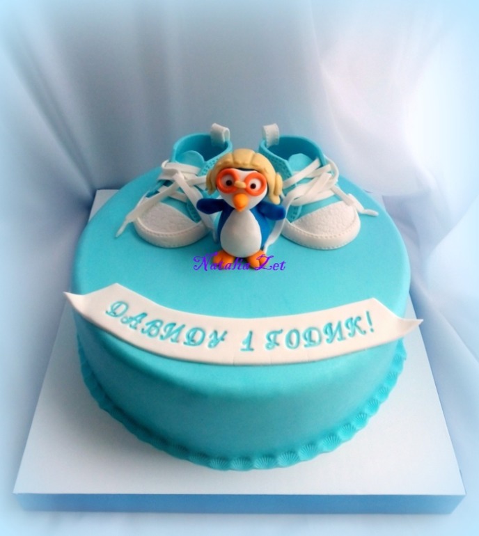 Пара детских с Пороро