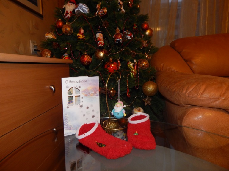 Сказочно неожиданный подарок...