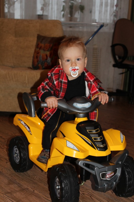 годик нам))))