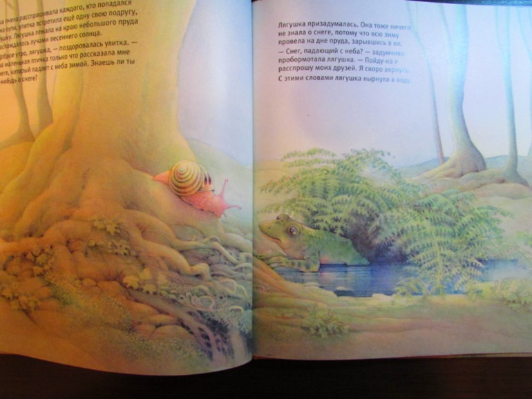 Наши зимние книжечки