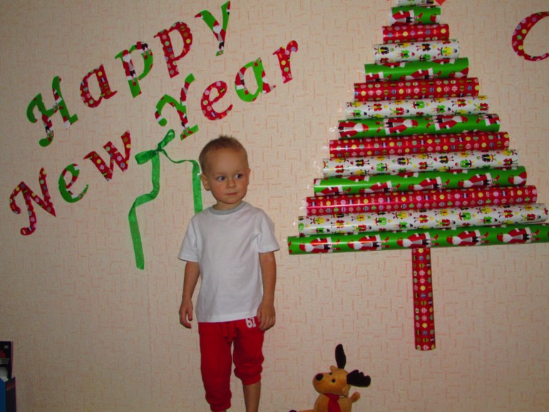 Вот такая ёлочка у нас появилась...