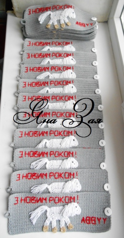 Чехлы на чашки