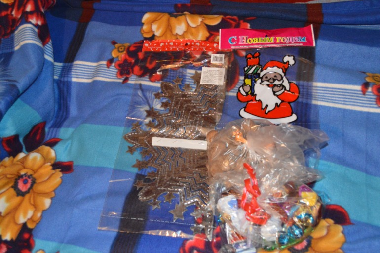 Дополнительный ОП- И к нам пришли подарки от снегурочки!!!! Отзовись!!!