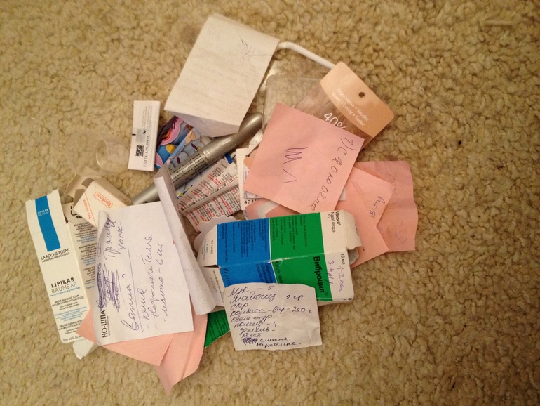 Взлет № 69, дни 9, 10