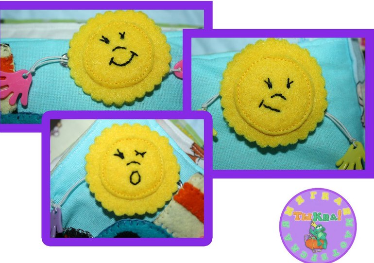 Развивающая книжка Транспорт.