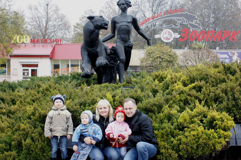 О нас .Часть 2