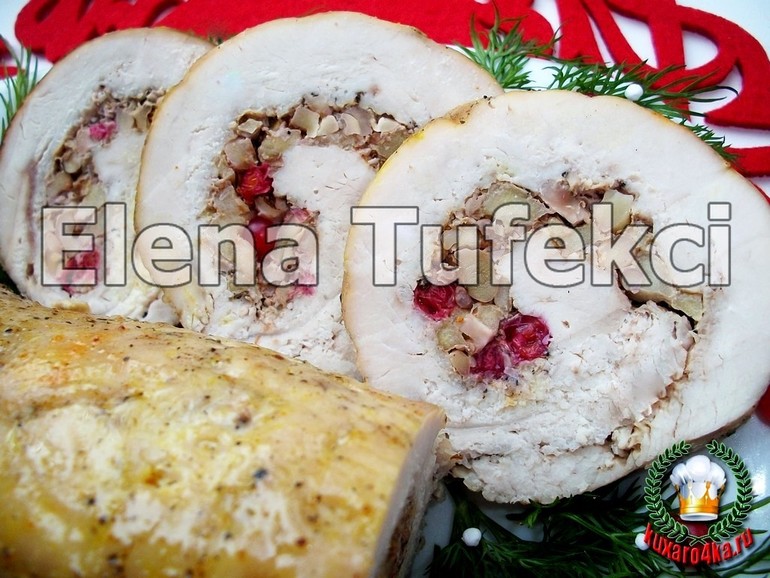 Рулет из индейки «Восторг»