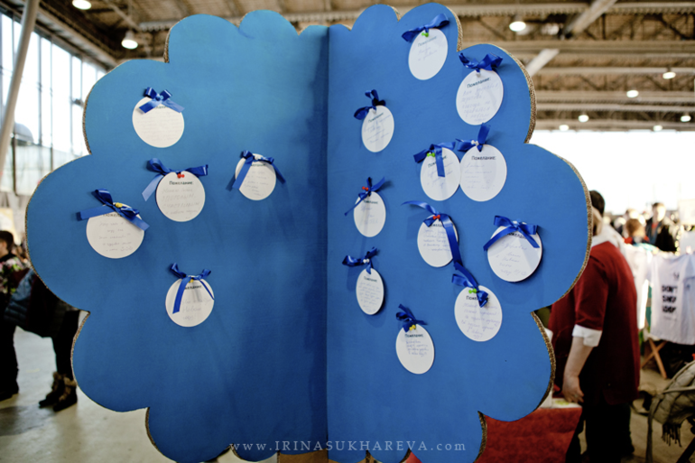 Душевный базар 2013