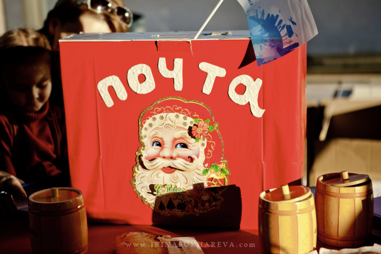 Душевный базар 2013