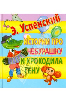 Мой заказик с Лабиринта