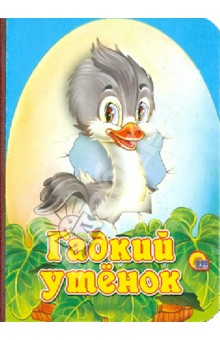 Мой заказик с Лабиринта
