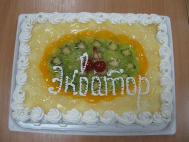 О могучий и великий русский язык сценарии О могучий и великий русский язык сценарии