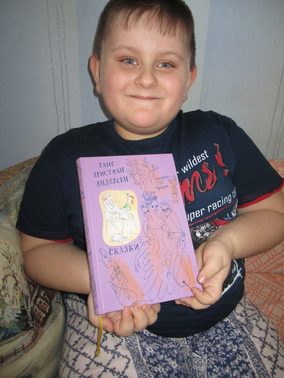 А мы сегодня с подарками!