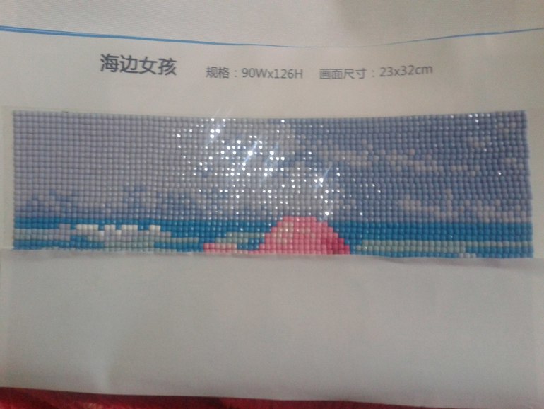 Моя вторая посылочка!