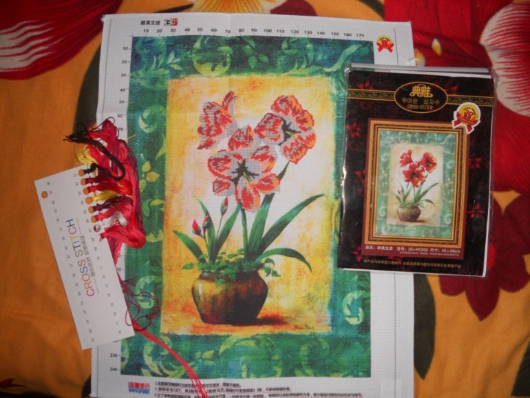 Моя вторая посылочка!