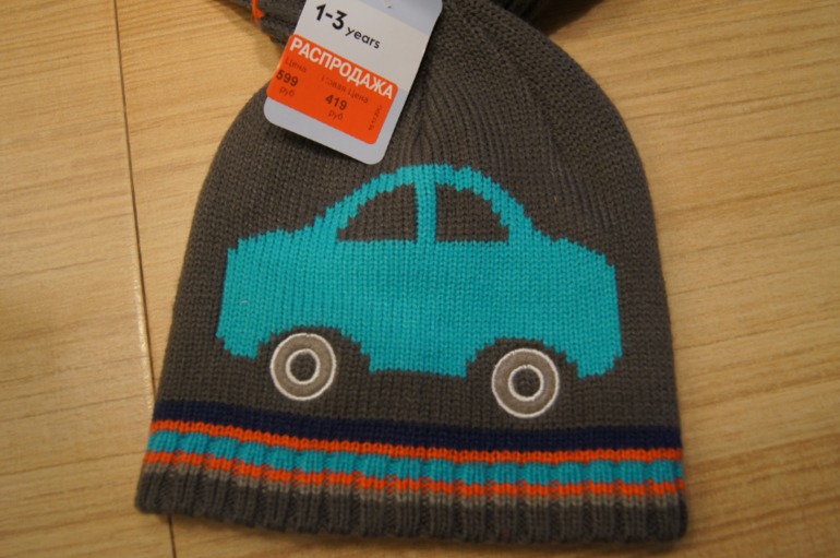 Пристрою НОВУЮ шапочку с варежками