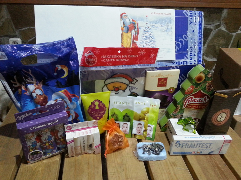 Фото моей посылочки от Танюшки