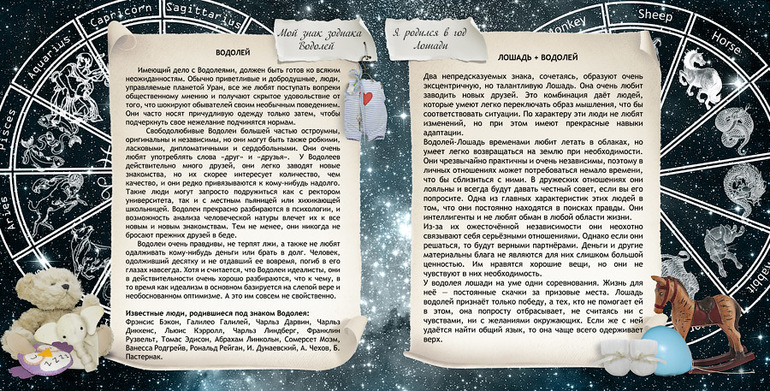 Фотокнига для сыночка