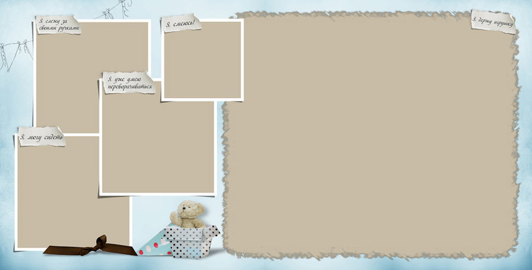 Фотокнига для сыночка