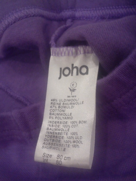 Продам ползунки JOHA. Шерсть-хлопок. Размер 80.