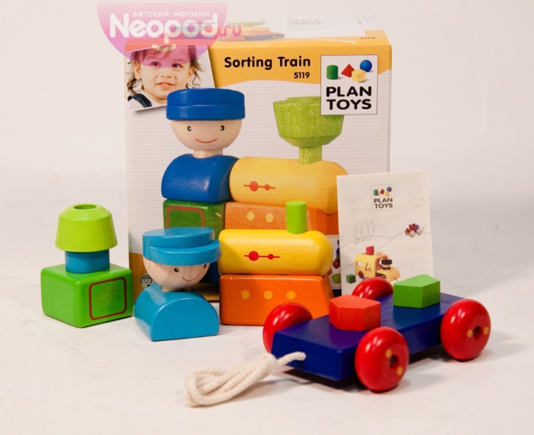 Наши подарки на НГ (1 год и 2 мес)