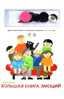 Наши подарки на НГ (1 год и 2 мес)