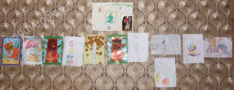 Немного украшений