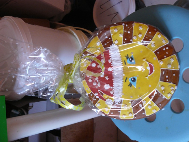 Новогоднее солнышко