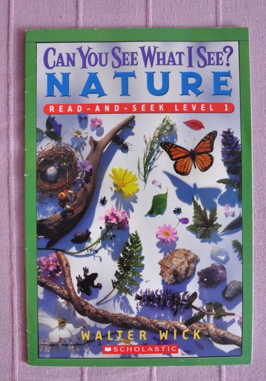 Наше зимнее чтение, 2 года.