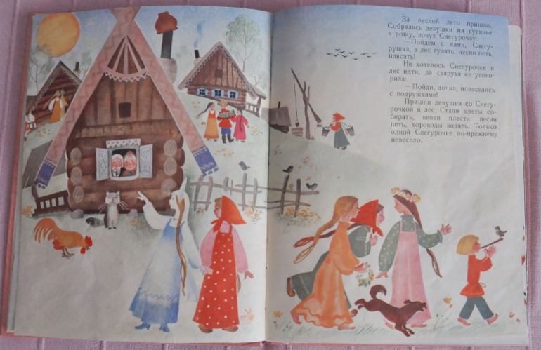 Наше зимнее чтение, 2 года.