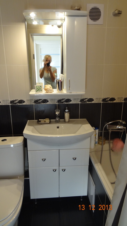 Взлет 69 /День 10