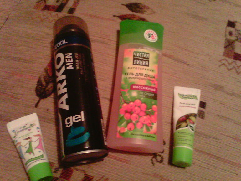 Настоящий сюрприз!