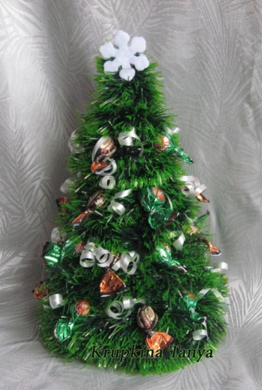 С Наступающим!