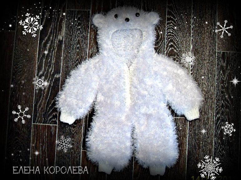 Комбинезон Умка