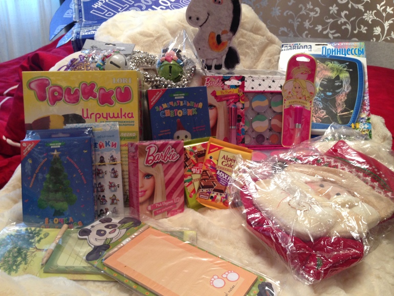 Я получила чудо-посылочку от чудо-человечка!!!!!