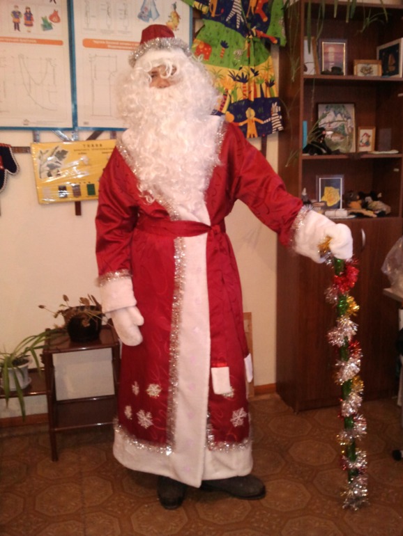 А вот и мои Дед Мороз