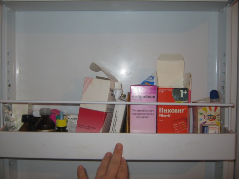 Взлет 69 день 13