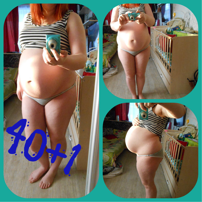 Завтра иду сдаваться...(((