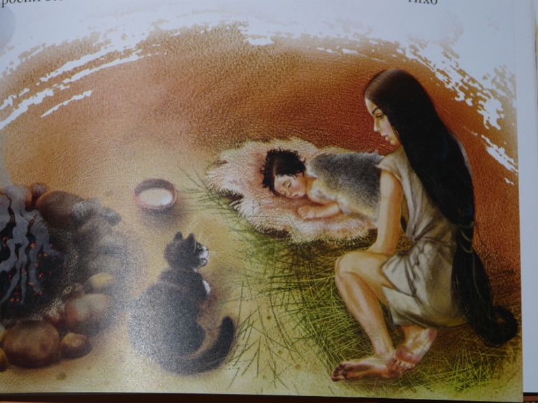 Рикки-Тикки-Тави и другие сказки.