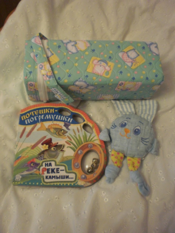 И мы получили подарочек!