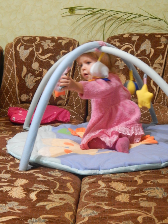 Нам 4 месяца