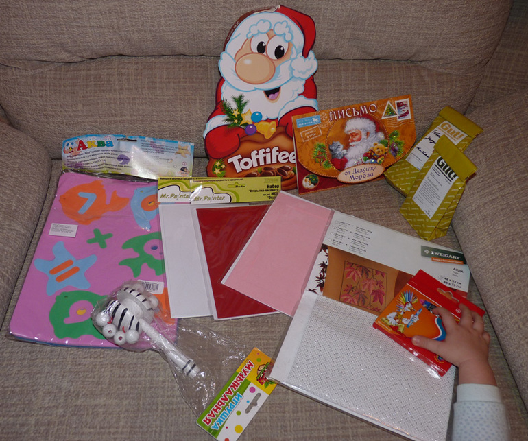 Под самый новый год!))