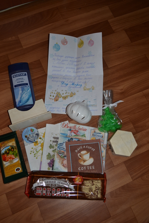 Наши новогодние подарочки!!!