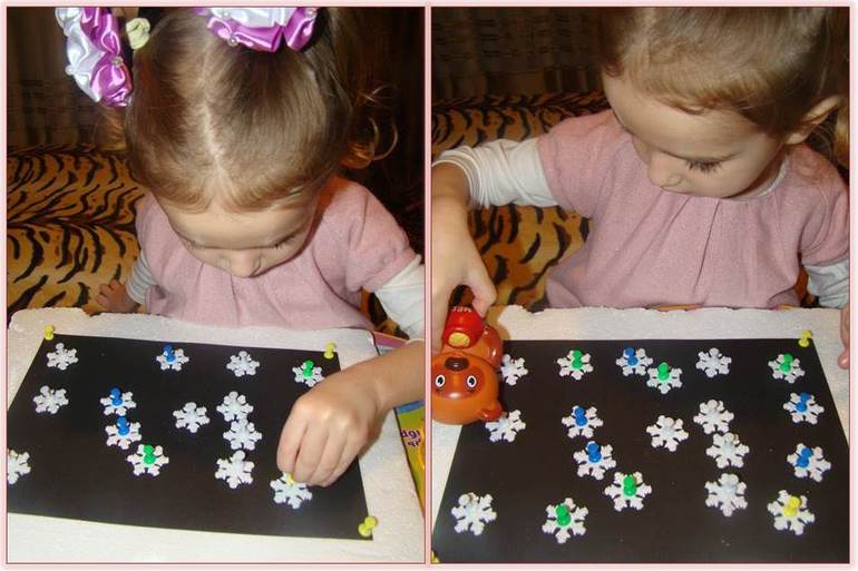 Моторика: Занятие 8