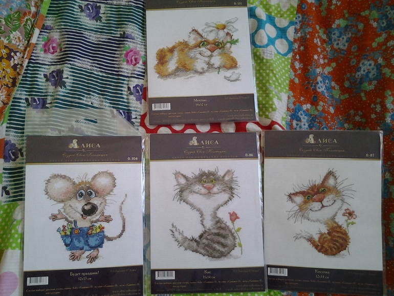 хвасты хомяка