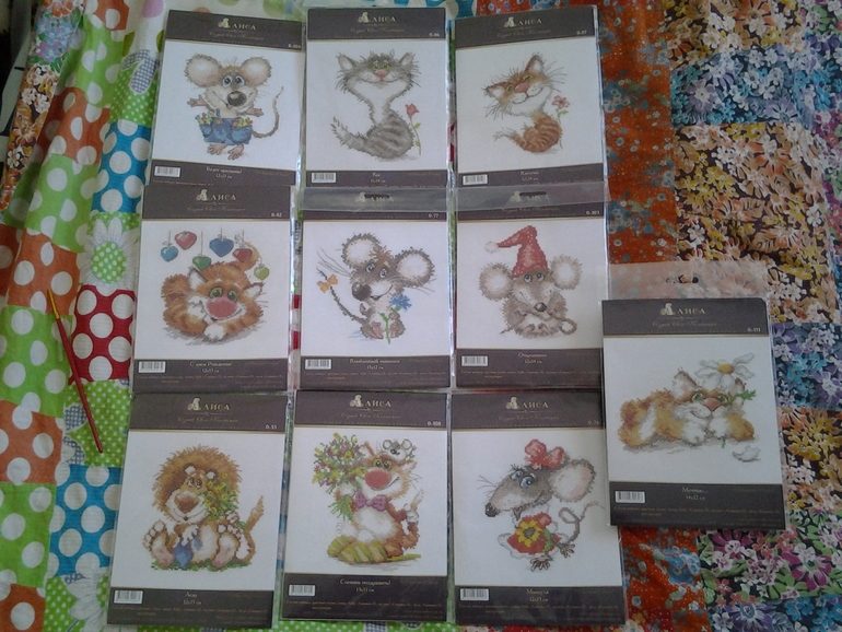 хвасты хомяка