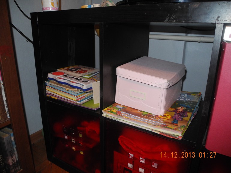 Взлет 69/8,9,10