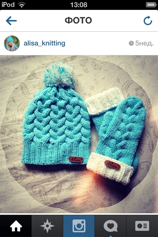 подскажите пожалуйста схему!