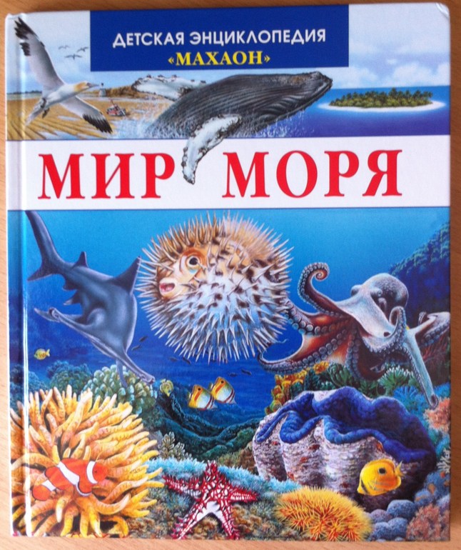 3 кг счастья=))))